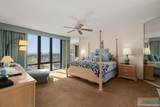 334 Padre Blvd. - Photo 13