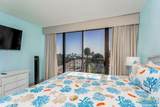 500 Padre Blvd. - Photo 19