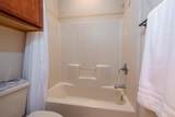 29 Harbor View - Photo 31