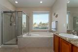 29 Harbor View - Photo 33