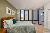 334 Padre Blvd. - Photo 15