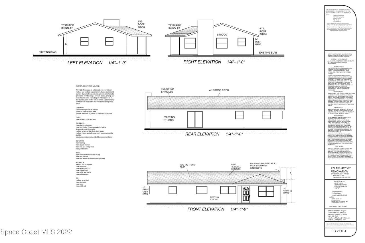 277 Mojave Court - Photo 1