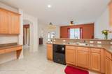 3177 Arden Circle - Photo 13