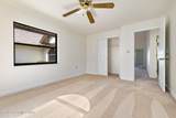 2100 Leeward Lane - Photo 14