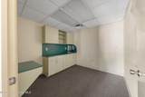 107 Park Avenue - Photo 22