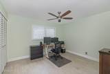 110 Desoto Parkway - Photo 11