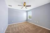 2347 Snapdragon Drive - Photo 30