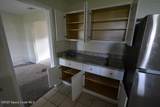 128 Crown Avenue - Photo 11
