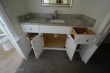 128 Crown Avenue - Photo 8