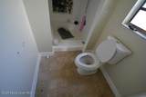 128 Crown Avenue - Photo 9