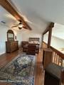 8520 Us-1 - Photo 14