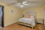 208 Zelda Boulevard - Photo 8