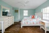 208 Zelda Boulevard - Photo 9