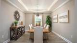 575 Bounty Avenue - Photo 11