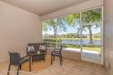 3853 Carambola Circle - Photo 21
