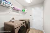 490 Garfield Street - Photo 11