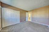 223 Columbia Drive - Photo 14