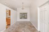 1156 Alpine Avenue - Photo 7