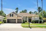 5808 Oak Lake Trail Trail - Photo 1