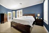 5808 Oak Lake Trail Trail - Photo 15