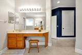 5808 Oak Lake Trail Trail - Photo 21
