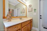 5808 Oak Lake Trail Trail - Photo 29