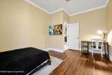 5808 Oak Lake Trail Trail - Photo 31