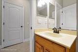 5808 Oak Lake Trail Trail - Photo 35