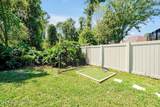 5808 Oak Lake Trail Trail - Photo 45