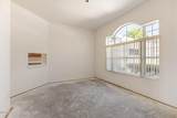 742 Whitmire Drive - Photo 7