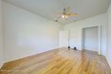 4065 Sand Ridge Drive - Photo 41
