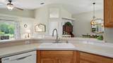 585 Birch Court - Photo 17