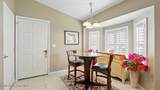 585 Birch Court - Photo 20