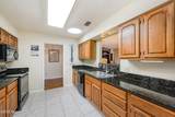 1245 Mayflower Avenue - Photo 11