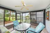 1245 Mayflower Avenue - Photo 13