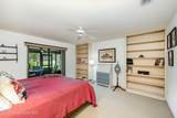 1245 Mayflower Avenue - Photo 14