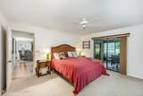 1245 Mayflower Avenue - Photo 15