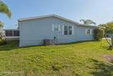 634 Outer Drive - Photo 4