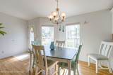 634 Outer Drive - Photo 8