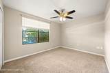 508 Carriage Road - Photo 13