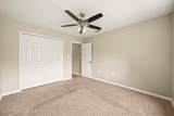508 Carriage Road - Photo 17