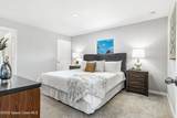 1697 Tibbets Street - Photo 6