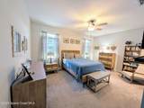 1859 Shumard Avenue - Photo 20