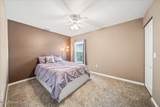 2063 Woodfield Circle - Photo 18
