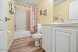 2063 Woodfield Circle - Photo 20