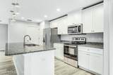 451 Treemont Avenue - Photo 16