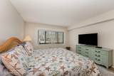 1000 N Atlantic Avenue - Photo 15