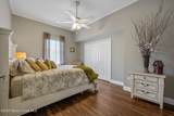 797 Conestee Drive - Photo 39