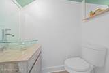 1300 Arlington Lane - Photo 12