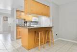 169 Seaport Boulevard - Photo 4